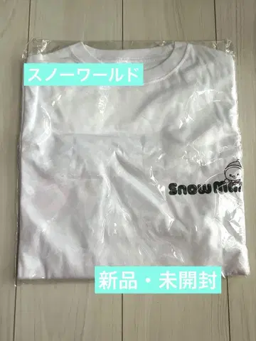 SnowMan 스노우 월드 티셔츠