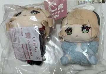 후류 복권 시구레 우이 C상 봉제 인형