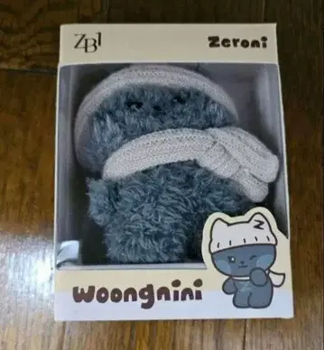 ZB1 제베원 우니니 봉제 인형 김지은 zeroni