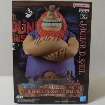 원피스 DXF THE GRANDLINE SERIES 사우로 피규어