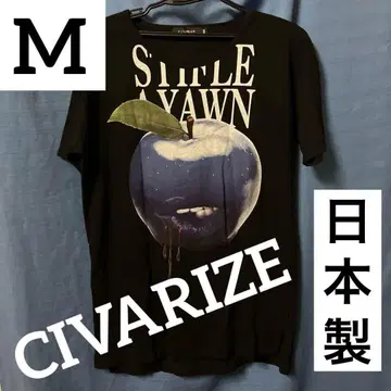 인기 디자인] CIVARIZE 시버라이즈 뱀파이어 애플 티셔츠