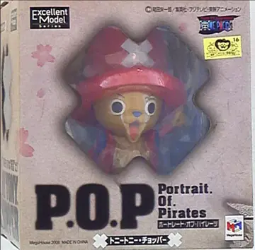 메가 하우스 메가 하우스 토니 토니 초파 PVC 개봉/상자 손상
