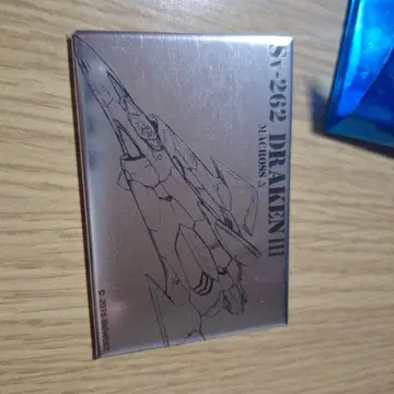SDF-26 DRAKEN III 마크로스 핀 배지