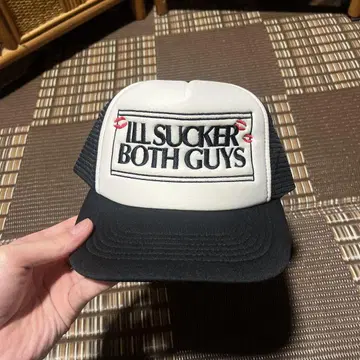 ILL SUCKER BOTH GUYS