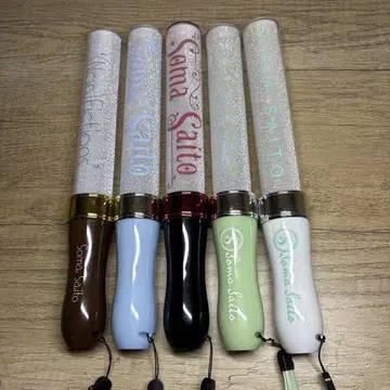 사토 소마 응원봉