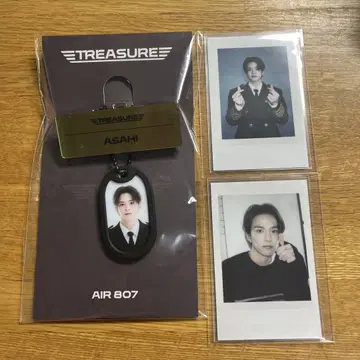 TREASURE 시그리 MD 사진 키체인 폴라로이드 아사히