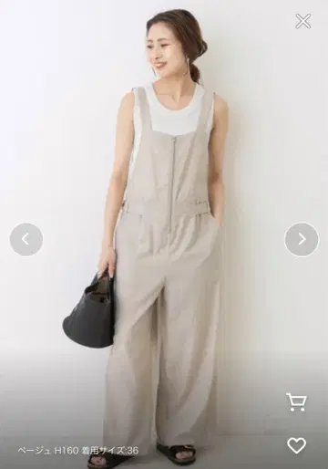 Spick and span 린넨 레이온 베이지 살로펫 36