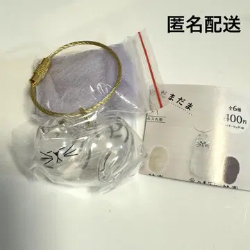 우리 아이의 털뭉치, 사바토라, 가챠가챠, 반려동물의 털을 담는 용기