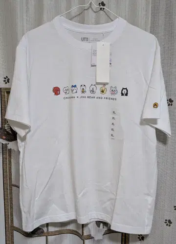 CHIIINA x JOKE BEAR AND FRIENDS 티셔츠 XL