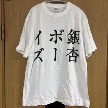 Gingko BOYZ 티셔츠