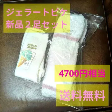 젤라또피케 룸삭스 택 포함 양말