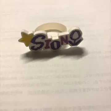 위시