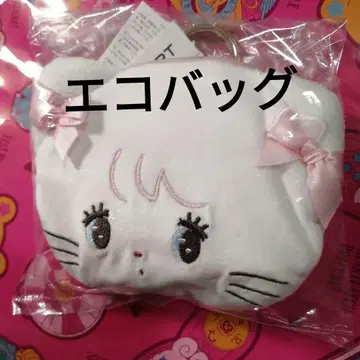 미개봉 새상품 mikko 다이 컷 페이스 봉제 인형 에코백 무스