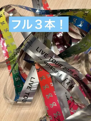timelesz 은 테이프 3권
