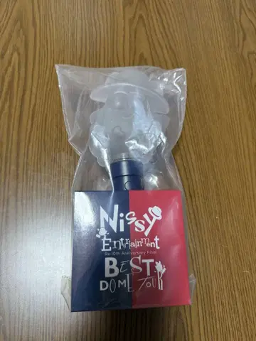 Nissy Entertainment BEST DOME TOUR 응원봉