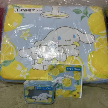 시나모롤 복권 낮잠 매트