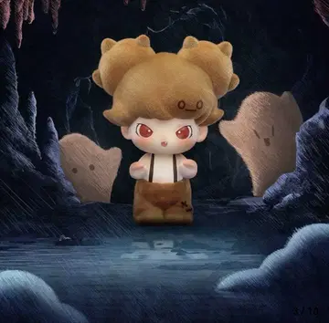디무오, 항상 곁에 있습니다.