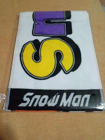 Snow Man 스타디움 라이브 SnowWorld 타월