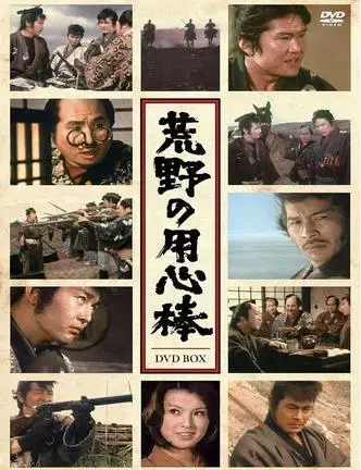 황야의 보디가드 완전판 DVD-BOX(10장 세트)