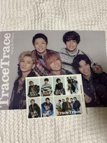 King & Prince CD 혜택 세트