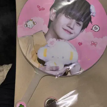 요소프 부채