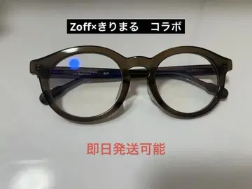 Zoff 키리마루 안경 보스턴형 올리브 그린