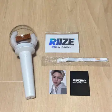 RIIZE 응원봉