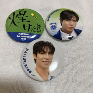 MATSURI 야나기타 유키 캔뱃지