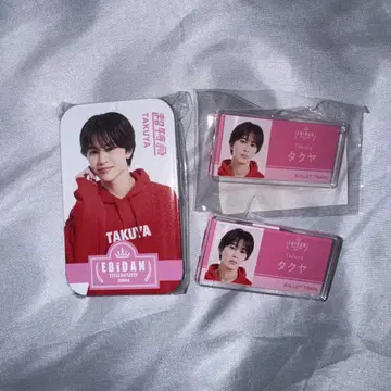 EBiDAN MUSEUM 2024 타쿠야 캔 케이스 네임 배지