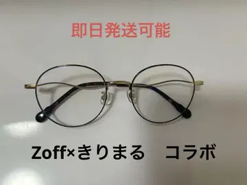 Zoff 키리마루 안경 메탈 프레임 데미 패턴