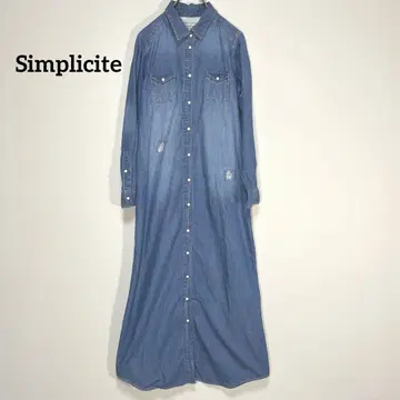 Simplicite 데미지 데님 원피스 셔츠 원피스