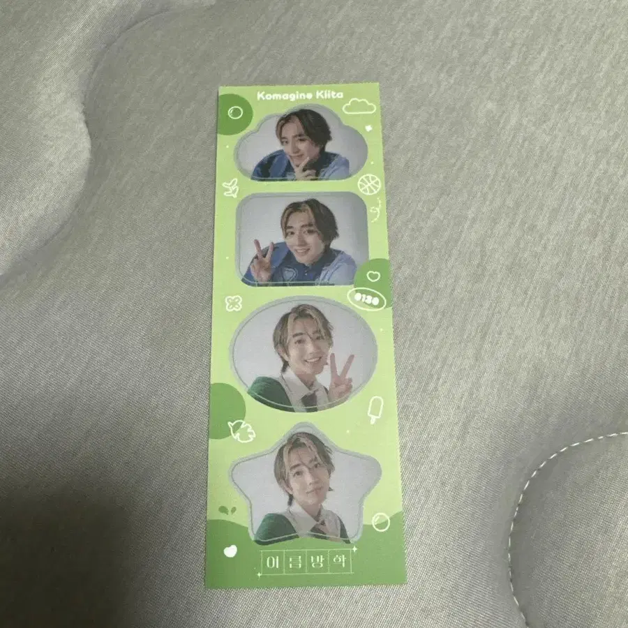 1번째 상품 이미지