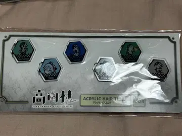 타카다무라 빌런즈 아크릴 도트 그림 헤어 밴드 6개 세트