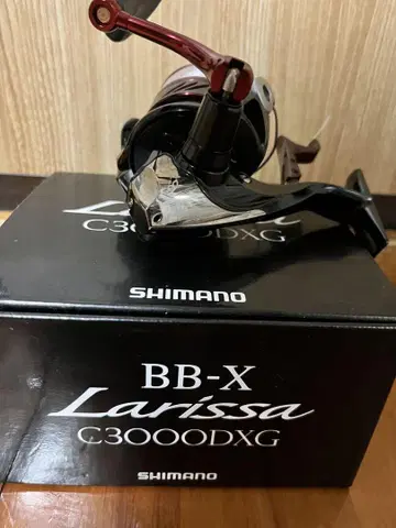 SHIMANO BB-X Larissa C3000DXG