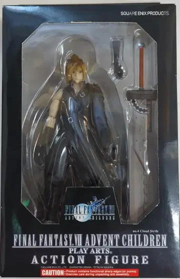 스퀘어 에닉스 PLAY ARTS 클라우드 (FF7 AC/해외판)