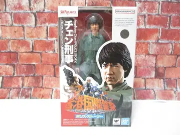 SHFiguarts 첸 형사 (폴리스 스토리/홍콩 국제 경찰)