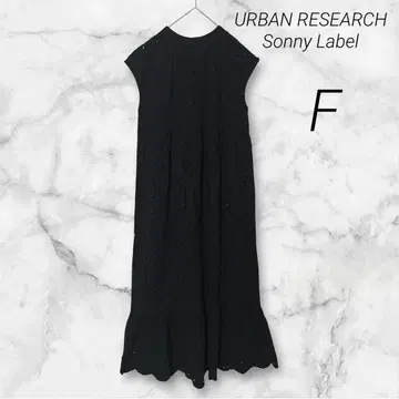 SUNNY LABEL 컷워크 레이스 롱 원피스 레이어드 F