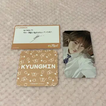 TWS cafe 예약 특전