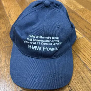 00s BMW Power 자동차 기업 로고 캡 네이비