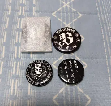 BRAHMAN 캔 배치