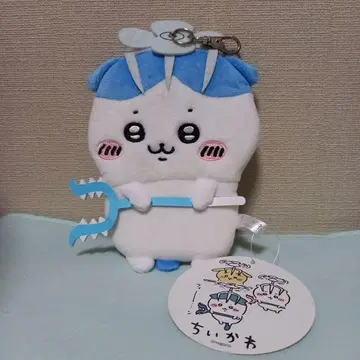 치이카와 (먼작귀) 토벌 장면 낚시릴 케이스 하치와레