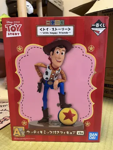A상 우디 기믹이 포함된 피규어 제일복권