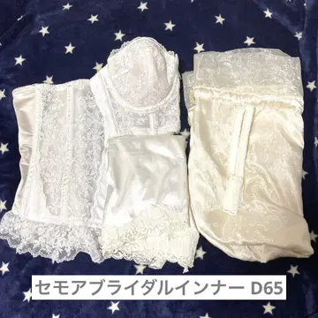 세모어 브라이덜 이너 D65