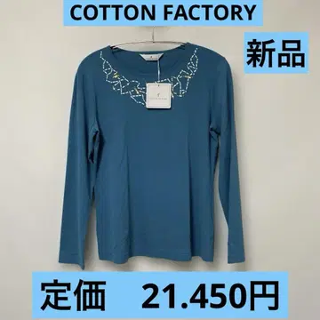 COTTON FACTORY 비즈 자수 튜닉 새상품 21.450엔