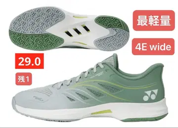 YONEX '25 최경량 클레이/모래 인공 잔디용 테니스화 4Ewide