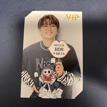 Nissy VIP 오리지널 비주얼 카드