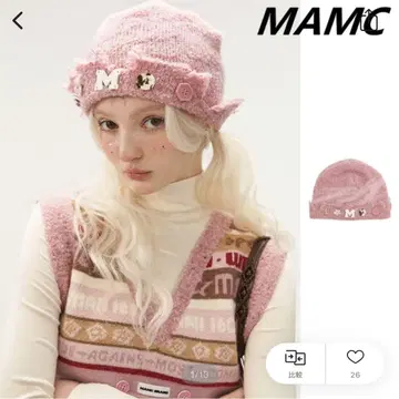 MAMC 니트 모자