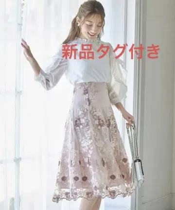 새상품 토코 클로젯 백 레이스업 플라워 자수 플레어 스커트