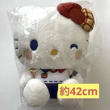 컬러풀 토이 박스 인형 GJ 헬로키티 봉제 인형