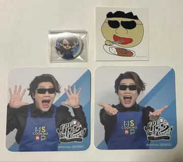 비스트로 MSSP FB777